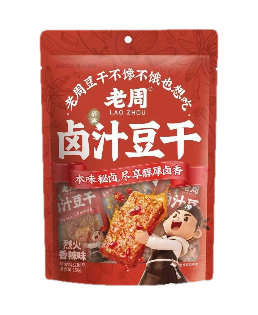 LaoZhou classic braised tofu