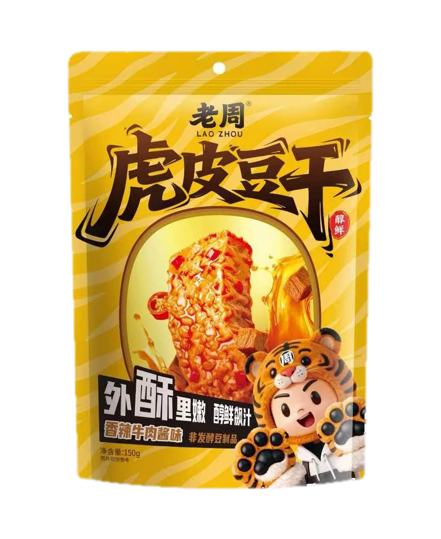 LaoZhou crispy-skin tofu