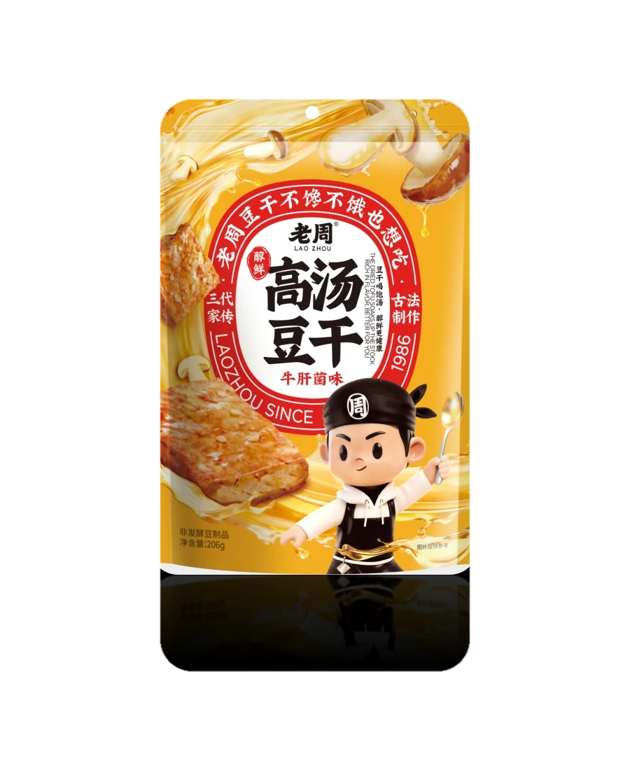 LaoZhou high-broth tofu