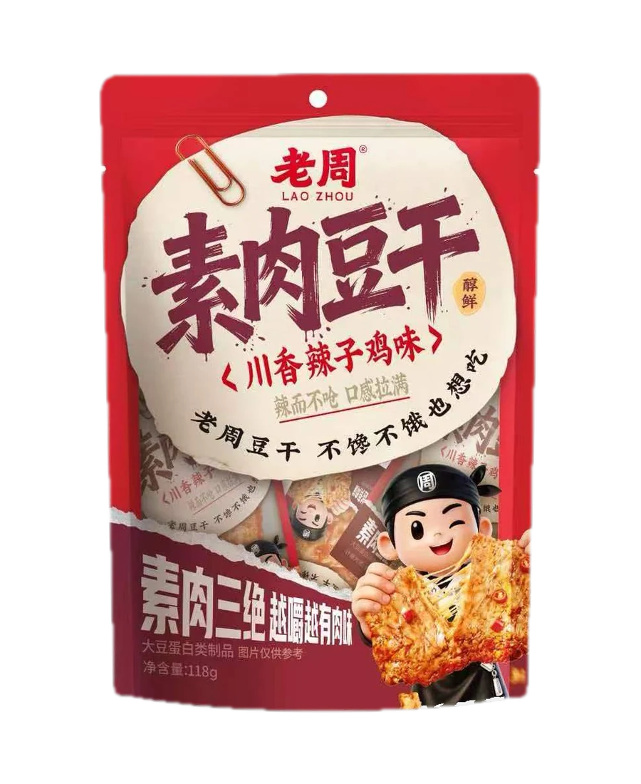 LaoZhou meat-style tofu